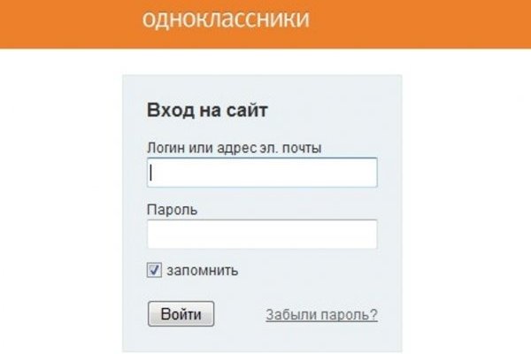 Что такое кракен плейс