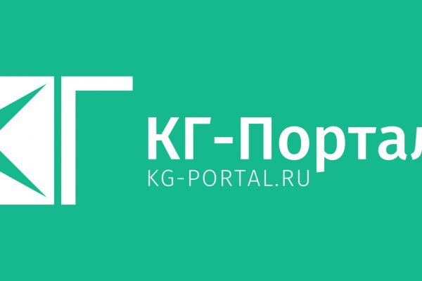 Кракен kr2connect co