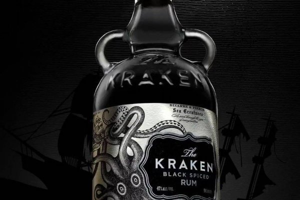 Vk5 at kraken