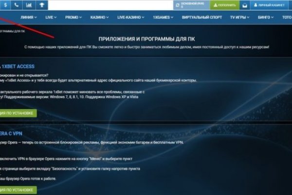 Кракен сайт kr2web in зеркало рабочее