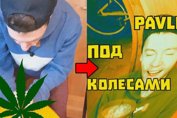 Какой кракен сейчас работает